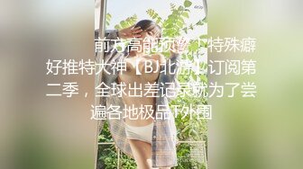 跟老公说在项目上忙不回去，边和老公视频边让弟弟在婊姐的骚穴那里“工作”，这种偷偷摸摸的感觉比老公找十个大鸡巴来都爽