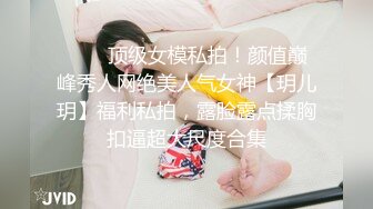 HJ-077.夜夜.巨乳初恋现身婚前派对.麻豆传媒映画伙伴皇家华人