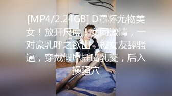 约操双马尾高跟长腿女神 穿着旗袍各种操 连续怒插柔滑湿腻的淫穴