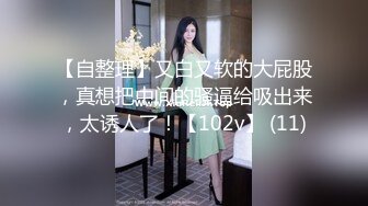 【新片速遞】 半老徐娘 韵味十足的轻熟女妈妈级别丰满美少妇，道具女上位深插，近景特写老蝴蝶逼享受道具带来的快感[1146M/MP4/01:02:43]