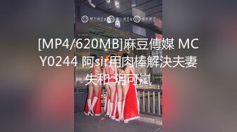 4K泄密】杭州甜美大学生，00后可爱清纯校花，水多肥美毛茸茸小逼逼，主打的就是一个嫩 (1)