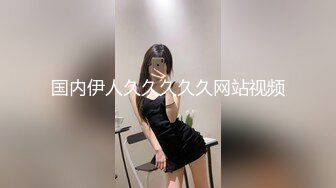 [MP4]小热巴超嫩高颜值甜美妹子双女自慰啪啪，性感连体网袜跳蛋震动口交后入抽插猛操