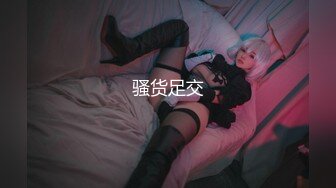 极品韩国美少女开背毛衣 rabbyjay 自慰棒肆虐嫩穴发出下流淫声 强烈高潮不禁颤抖完全失控1