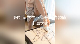 清纯00后骚妹妹爱吃鸡巴