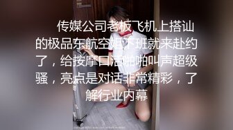 HD) VENU-891 為了把母親佔為己有 讓她戴上貞操帶 兒子強勢讓媽媽禁慾 風間由美[有碼高清中文字幕]