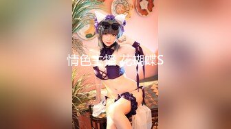 [MP4/ 1.13G]&nbsp;&nbsp;鑫仔探花，良家人妻，家中相约激情，偷拍全程，小少妇欲求不满