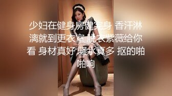 华裔情侣找来大屌黑人操自己老婆，女的身材极品S级，特别美的奶子，白虎粉穴要被撑破，小黑哥带个面具很搞笑