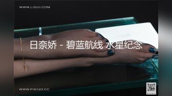 【新片速遞】 性感旗袍清纯小姐姐『萌之乖乖』✅被上司审问 被大肉棒无套内射 精液从嫩穴流出 超极品身材 白虎嫩穴又粉又嫩又紧[1.05G/MP4/14:47]