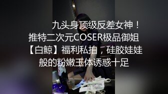 最新偷窥银行大堂经理嘘嘘