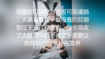 《居家摄像头破解》偷窥小伙各种姿势干丰满的眼镜女友