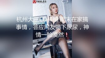 黑玫瑰伪娘 遇上了麻烦 · 21岁小哥哥翻车，生无可恋的表情，哈哈哈哈哈哈哈，自己约的炮~含泪吞下！