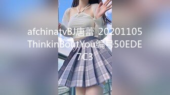 【雲盤不慎泄密】抖音巨乳網紅只有榜一大哥才能看到的私密內容被曝光 外表清純原來內心淫蕩無比 原版高清