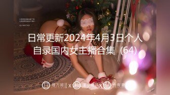 STP32911 星空无限传媒 XK8181 迷奸前任报复小三 珂珂