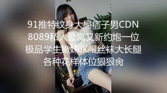 干了己婚女同事，真没想到口技是那么好