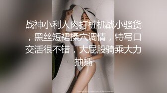 酒店前台美女跟随上厕所一边尿尿一边抽烟 捎带拍了另外两位