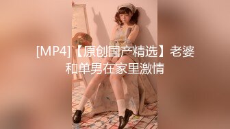 被粗大鸡巴走后门爽的全身发抖-朋友-女上-大二