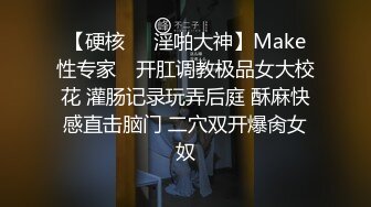 《尺度突破超强作品》高质感乱伦剧情长片【不小心内射了女友妹妹才射给妹妹这样应该不会怀孕了吧？】正片