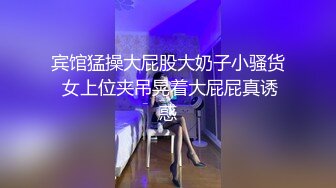 玩弄小骚逼2