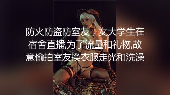 [原創錄制](sex)20240128_喂你喝水