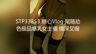 【持久哥探花】周末约操良家嫩妹，外表甜美戴眼镜，抓着大屌吸吮，怼着骚穴猛操很舒服