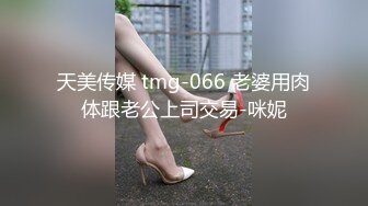 色情主播 抗干少妇