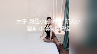 素人搭讪在读女大学生 名为拍摄写真实则纵情啪啪