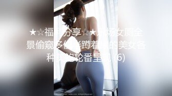 kcf9.com-泰国骚浪小母狗「babycatcouple」淫妻换妻多P双飞OF私拍第二弹 (11)