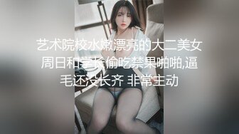 [MP4/ 377M] 老中医爱干老女人&nbsp;&nbsp;开档丝袜 激情啪啪 很是淫荡