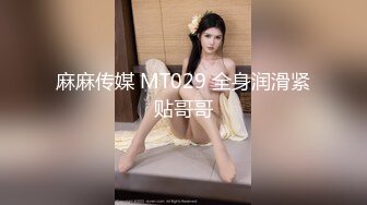 万人追推特极品夫妻【淫夫与娇妻】订阅私拍，完美气质SSS身材，各种日常性爱野战无套内射，白浆特别多 (4)