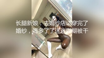 利世 性感奶海航空姐制服 御姐气息妩媚动人 别样情趣摄人心魄[75P/789M]