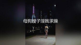 《百度云泄密》冒充经纪人忽悠好身材的美女拨开鲍鱼看看是否处女