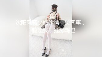 【艾小青】“爸爸插的好深”对话淫荡秀人极品女神收费视频，户外露出+日常卖骚自拍+吃金主的肉棒被爸爸进入销魂淫叫2