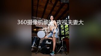 STP29153 【嫩模媛媛】外围女神居家再就业 ！极品美乳，粉嫩水汪汪的鲍鱼，脸逼对照！