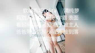 【新片速遞】&nbsp;&nbsp;开着毛豆Y 俩老司机同时开车 啊好舒服 喜欢老公操你吗 喜欢 带腹肌的小少妇 逼操着真紧真爽[98MB/MP4/00:55]