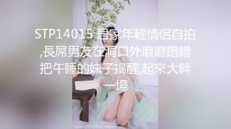 简陋的场地，极品的女学妹