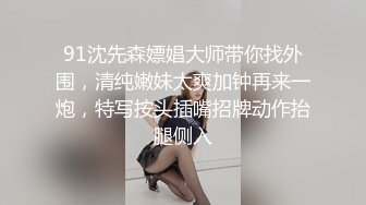 女上女神，新买的小裙子