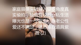 ✿顶级约炮大神『艾伦zz』“我发情的时候就是想让人骑我…”巨根狠狠地踩头后入大肉棒一下就全部插进去了