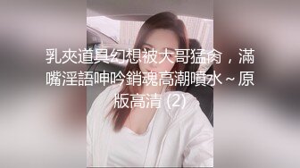 成人生理课老师现场教学