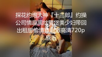 [MP4/574M]4/22最新 风骚弟媳被哥哥下药的人妻当弟弟面操他老婆VIP1196