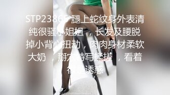 极品女神嫩妹！清纯可爱萝莉风露脸福利姬【小鹿酱】土豪定制第三季，剃毛 双头龙 做爱 双管齐下高潮喷水 相当壮观 (6)