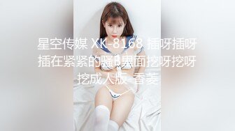 【新片速遞】&nbsp;&nbsp; 第一视角 大学JK黑丝女友在家被扛着大长腿无套爆操 每次操逼 不是追剧就是装睡 看我怼不死你[126MB/MP4/01:45]