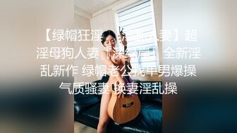 香蕉視頻傳媒 XJX0127 暴力強奸犯爆操女獄警