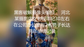 黑丝女友 太想要你了 老大 干死我 哥哥 就喜欢你干我的小骚穴 小骚好痒好想棒棒 骚话不停 太骚了