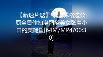 twitter双穴小恶魔福利姬「点点」私拍视频 高速炮机同时抽插双穴不停流汁真是双重感官享受