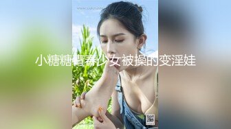 【自整理】Pornhub博主YagodkaM  这白花花的白屁股 谁看谁迷糊 白浆直流 最新高清视频合集【68V】  (36)