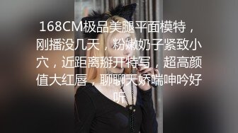 【新片速遞 】 漂亮熟女人妻 我喜欢你的弟弟 被黑祖宗超大吊无套输出内射 皮肤白皙 黑白配视觉冲击强烈 1080P超清原档 [794MB/MP4/13:38]