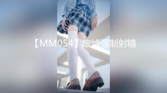 《百度云泄密》情侣酒店开房趁女友喝多了醉醺醺的尝试开发她的屁眼先帮她牛奶灌肠