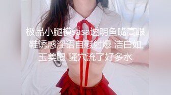 sa国际传媒 saky-012 超喜欢大肉棒的痴女家教-宛冰