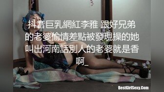 【推荐上集】雷爷少年团5月22日最新,俩个新人初试基情,轮上奸淫小美受