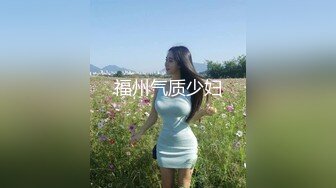 在校女大学生